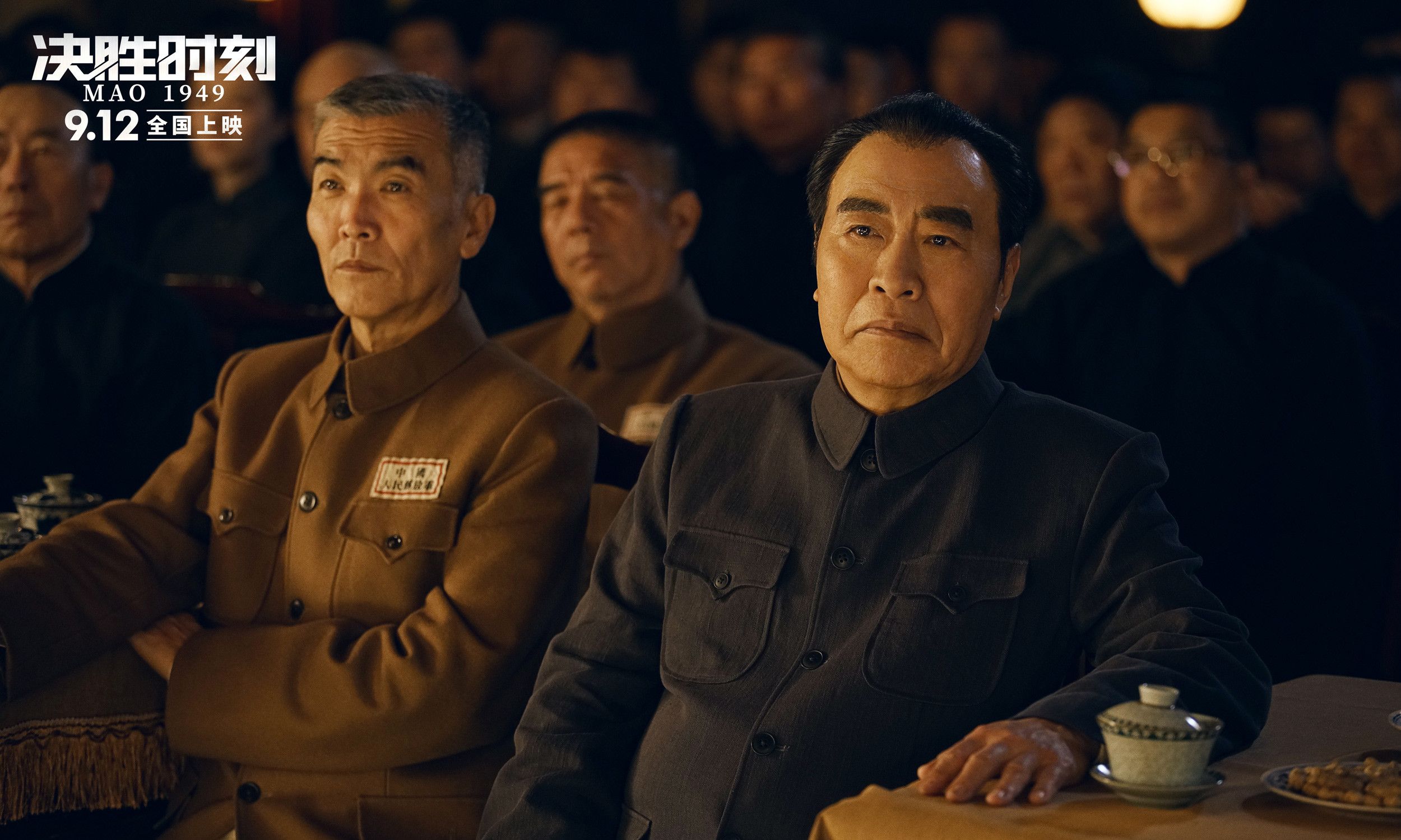 关于华夏面对劲敌，士气高涨决胜一战的信息