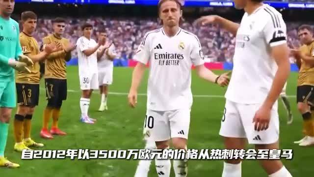 关于莫德里奇今日表现抢眼，内马尔整场无解，教练赛后亲自拥抱的信息