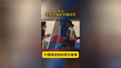  美媒预测新赛季十人首进nba全明星 
